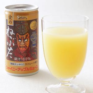 ジュース | 水・ドリンク | お供え特集 | 特集 | 高島屋オンラインストア