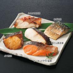 レンジで簡単!焼魚詰合せ
