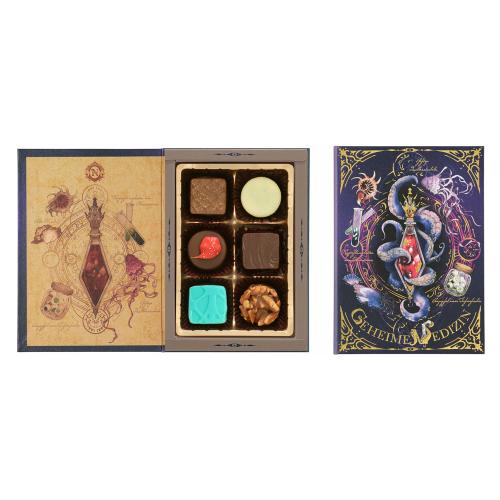 【バレンタインデー】＜メリーチョコレート　ナハトラビュリント＞ゲハイメ・メディチーン（秘薬）