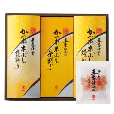 〈高島屋〉かつお本ぶし五番仕込み