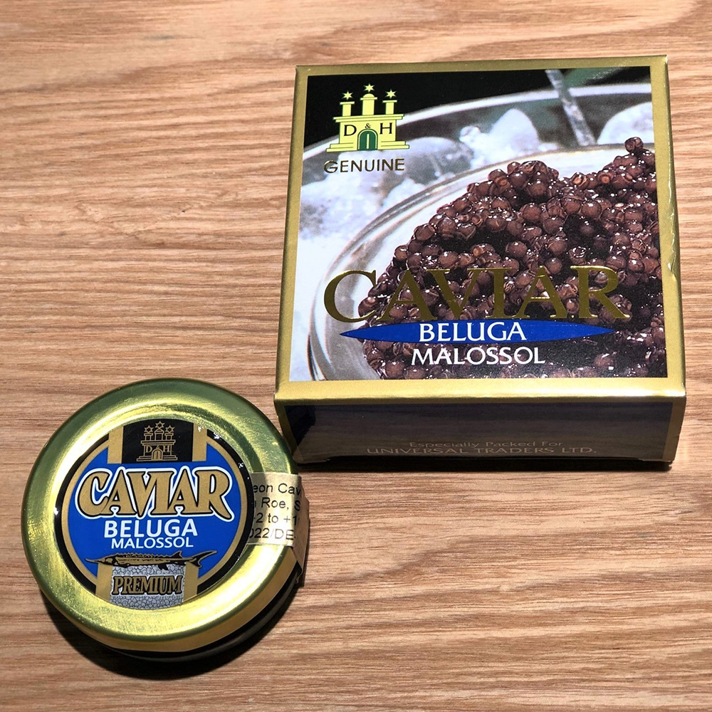 CAVIAR BELUGA(キャビア ベルーガ) | 商品詳細 | 高島屋 CAVIAR BELUGA(キャビア ベルーガ) | 商品詳細 | 高島屋