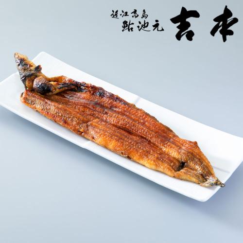 【父の日】鰻蒲焼1尾＜父の日掛紙＞