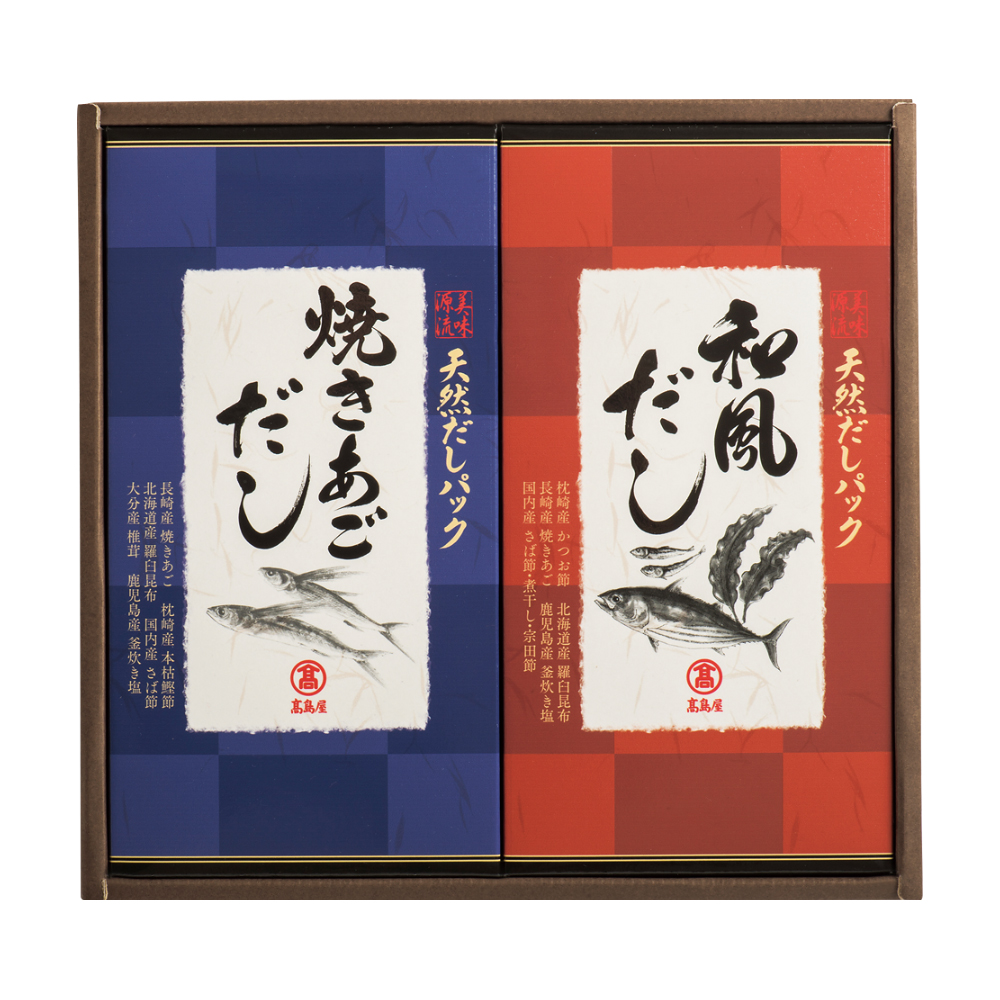 〈高島屋〉天然だしパック詰合せ