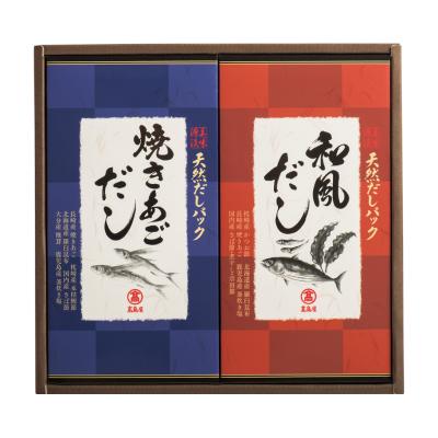 〈高島屋〉天然だしパック詰合せ