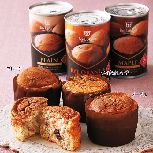 備蓄ｄeボローニャ3種12缶セット