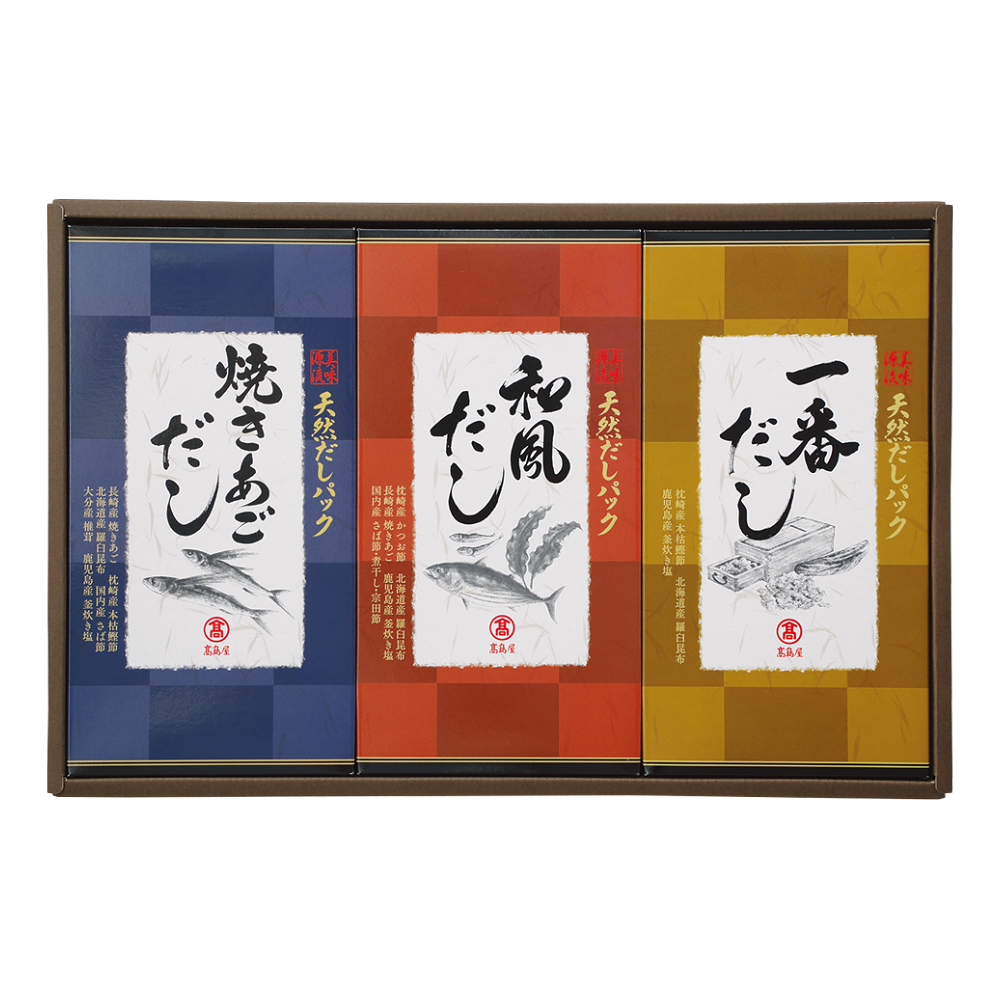 〈高島屋〉天然だしパック詰合せ