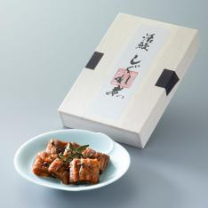 【父の日】鰻しぐれ煮 父の日専用パッケージ