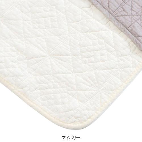 水洗い敷パッド