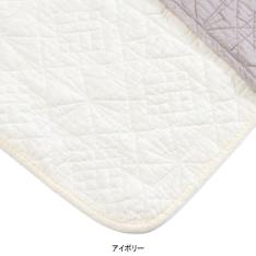 水洗い敷パッド