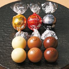 【バレンタインデー】【よりどり】リンドールアソートギフト11個