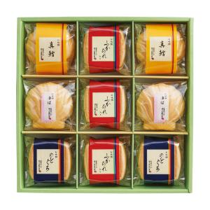 久右衛門 | 昆布・豆腐・練り物・お吸物 | フード・スイーツ | 高島屋