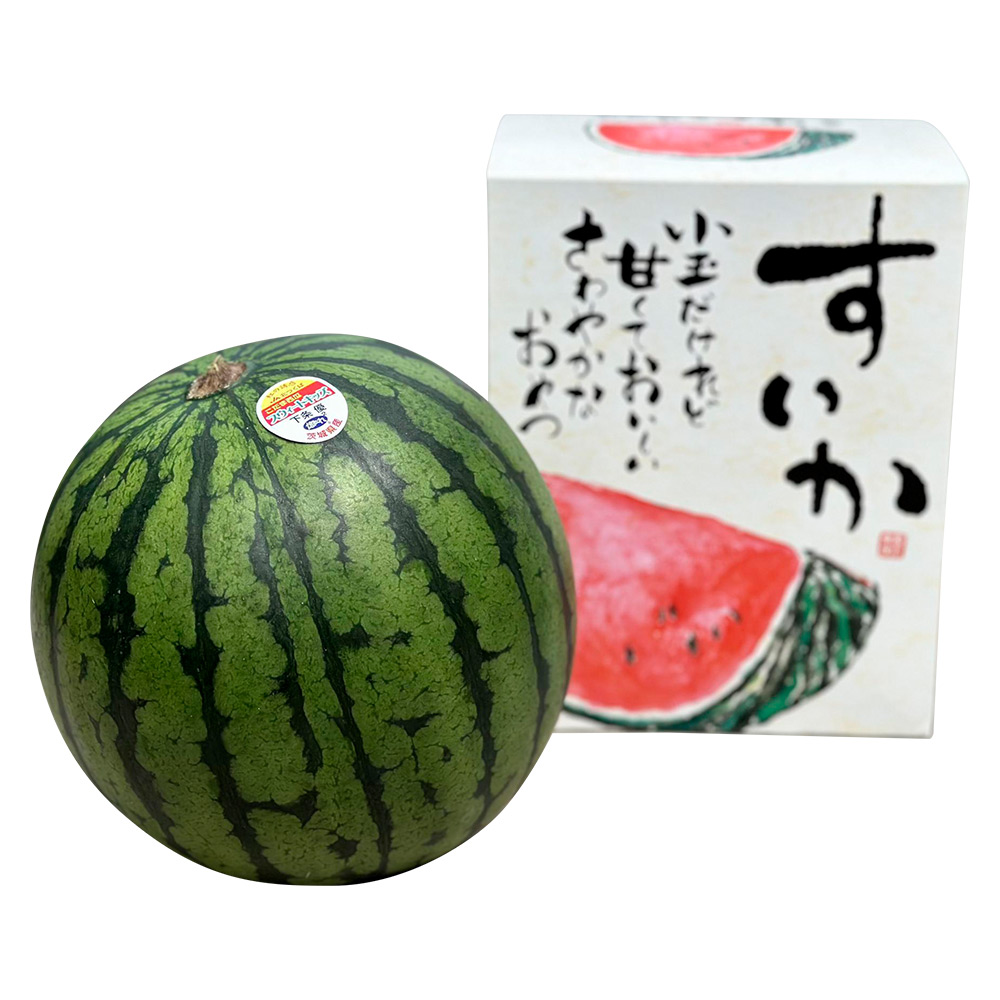 小玉スイカ】群馬県産JAにったみどり Sサイズ1箱 小玉スイカ】群馬県産JAにったみどり Sサイズ1箱