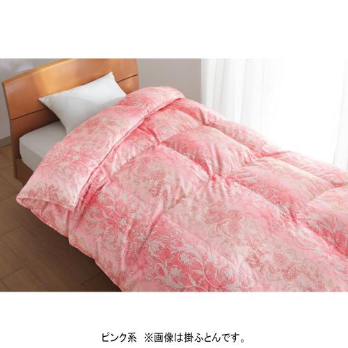 ホワイトダックダウン90%入 羽毛合掛ふとん