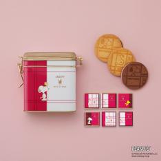 【バレンタインデー】スヌーピー meets ブリュイエール キャニスターティン