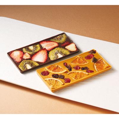 【バレンタインデー】【よりどり】〈蒜山ショコラ〉蒜山ショコラバー2種