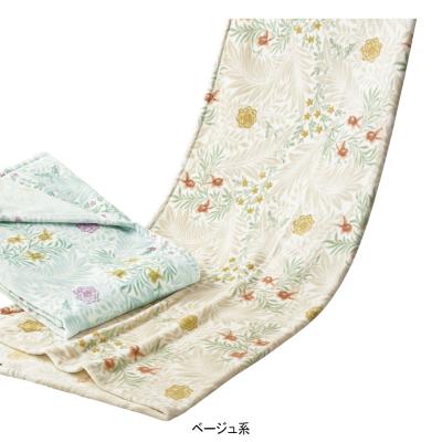 高島屋　アーリーズ・ウィットニー毛布　高級ロイヤル　英国製 高島屋 アーリーズウィットニー毛布 高級ロイヤル 英国製 希少品