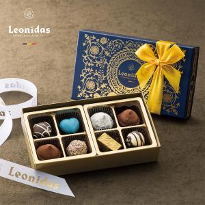 Leonidas（レオニダス） 2026 トリュフギフト　8個 商品詳細ページへ