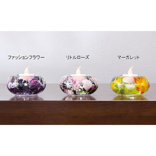 <ドリームライト>フラワーキャンドルホルダー LEDライト付