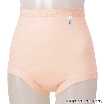 Wacoal らくラクパートナー ウィメンズ 高島屋オンラインストア Wacoal らくラクパートナー ウィメンズ 高島屋オンラインストア