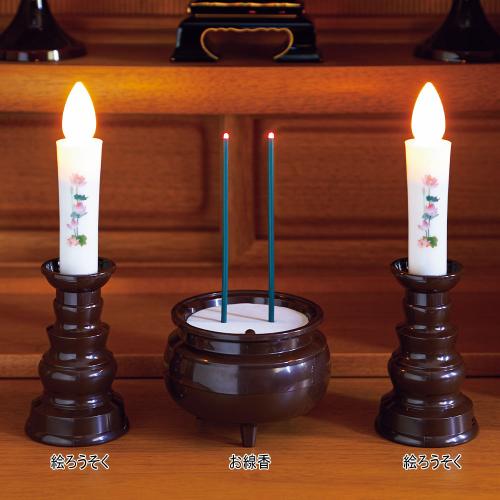 燭台付 安心の絵ろうそく2本と自動消灯機能付お線香セット