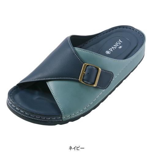 快適バイカラーサンダル