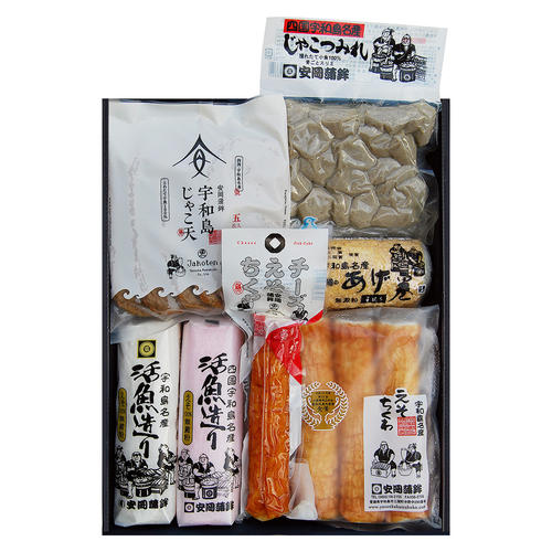 【オンライン限定】宇和島じゃこ天かまぼこ詰合せ
