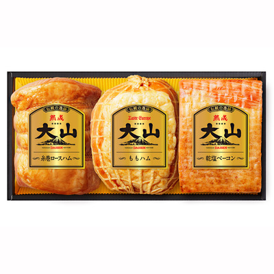 高島屋オンラインストア