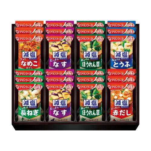 〈アマノフーズ〉フリーズドライ減塩おみそ汁ギフト