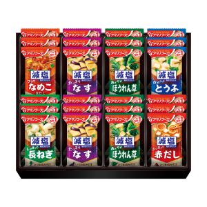 AMANO FOODS（アマノフーズ） | フード・スイーツ | 高島屋オンライン