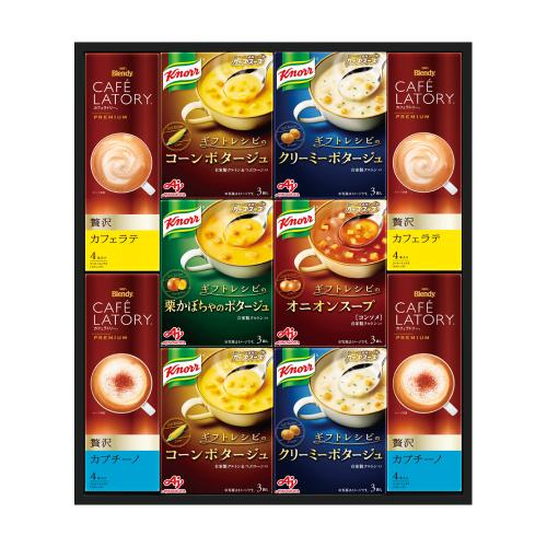 〈味の素〉クノールスープ＆スティックコーヒーギフト