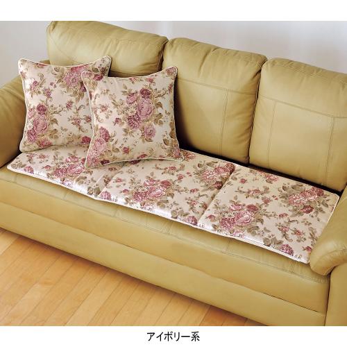 ◆ジャカード織 ロングシートクッション