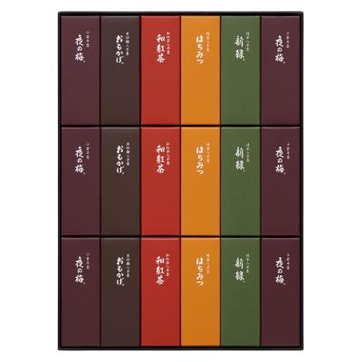 小形羊羹18本入