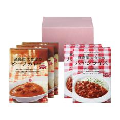 〈タカシマヤ〉高島屋大食堂のカレー・ハヤシライス