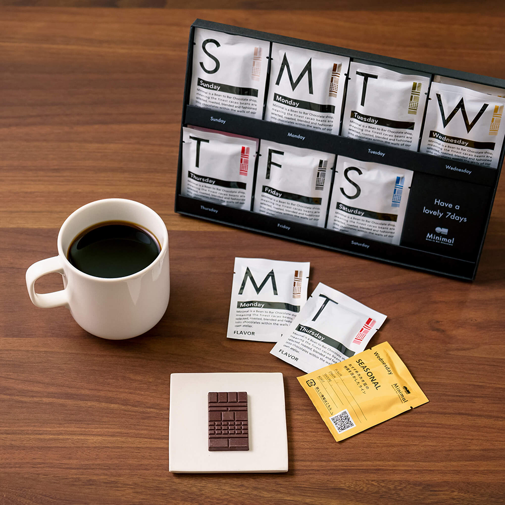 【バレンタインデー】7DAYS CHOCOLATE