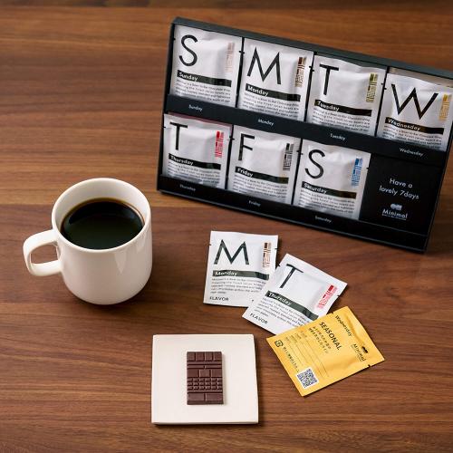 【バレンタインデー】7DAYS CHOCOLATE