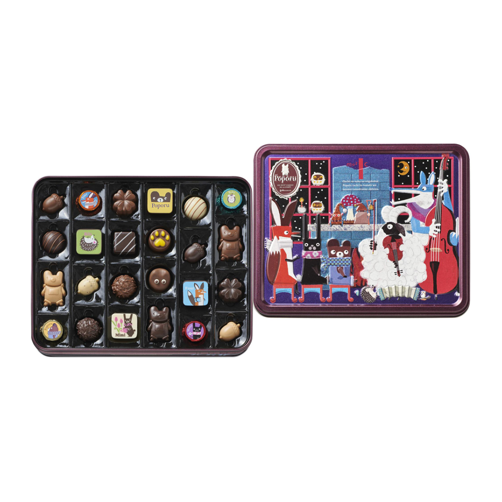 【バレンタインデー】＜ビアンクール　ポポル＞ポポルI