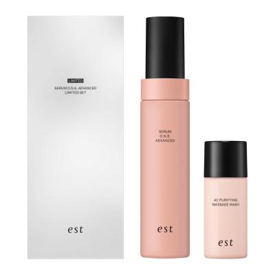 est（エスト） スキンケアの通販 | コスメ・デパコス・化粧品通販の