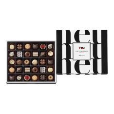 【バレンタインデー】＜ビアンクール　リエルボヌール＞ベルジョルネ30個入