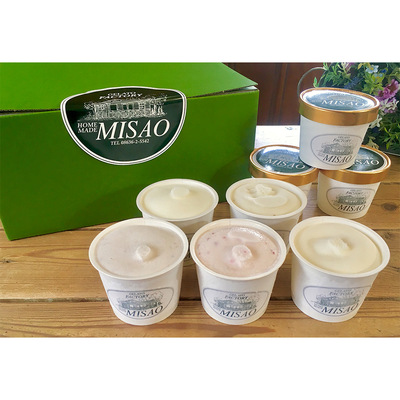 岡山ジェラート8個セット