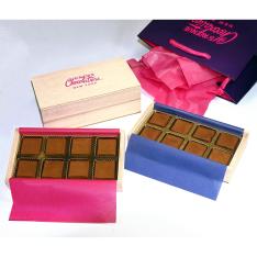 スペシャルアソートBOX16個入り