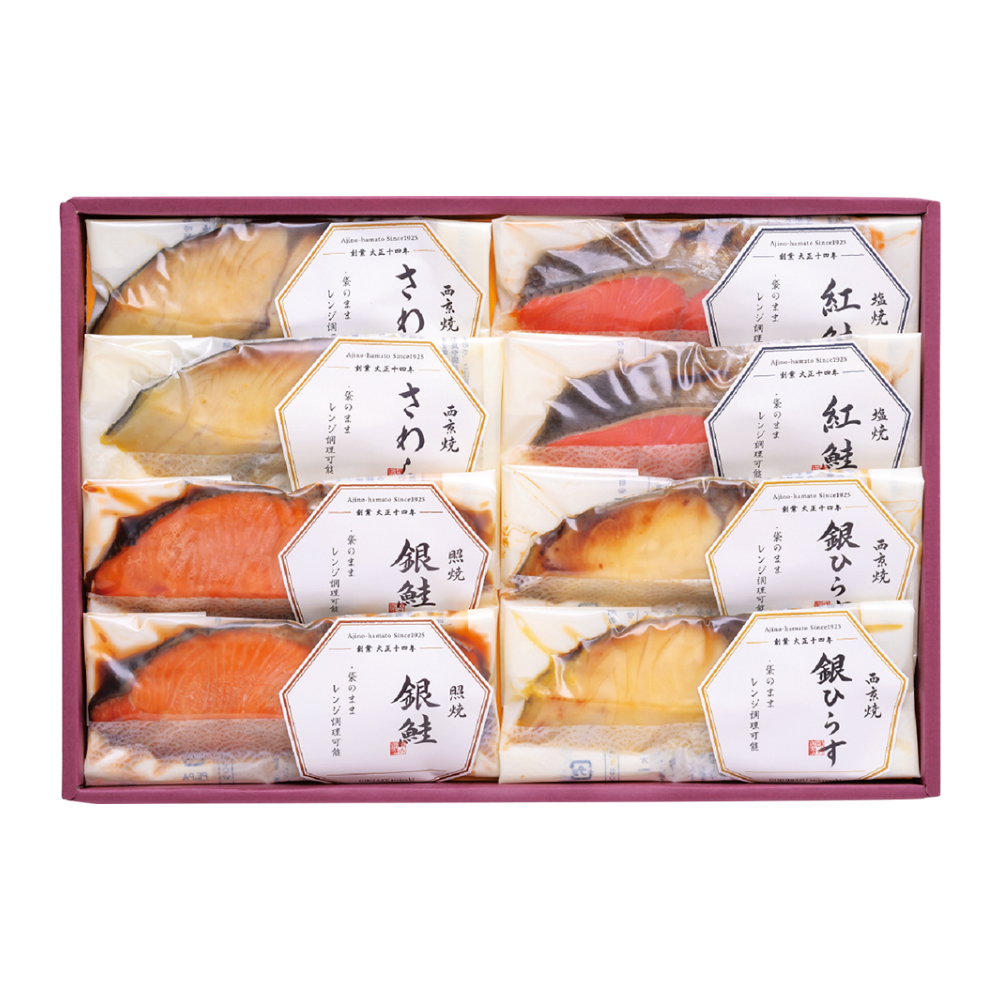 〈味の浜藤〉レンジで簡単焼魚