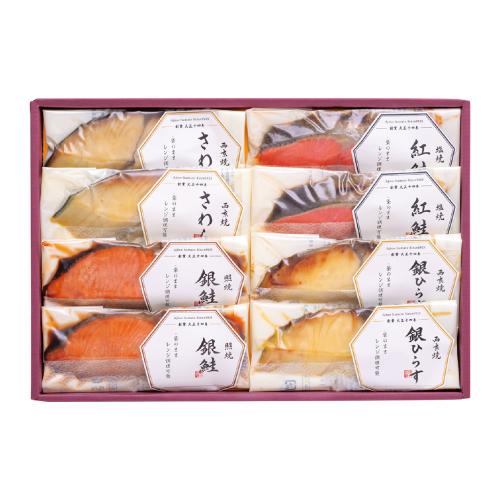 〈味の浜藤〉レンジで簡単焼魚