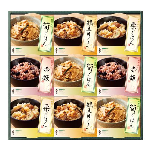 〈京料理・美濃吉〉料理屋の炊き込みご飯