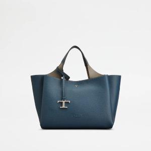 TOD'S/トッズバック、トートバッグ、ネイビー皮のバック、 TOD'S トッズ レディース レザー トートバッグ ネイビー : ELADY