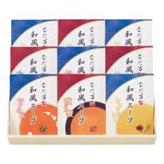 〈東京・なだ万〉和風スープ