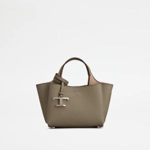 STARK サイドスタッズ バックパック - ヴィセトス | 商品詳細 | 高島屋