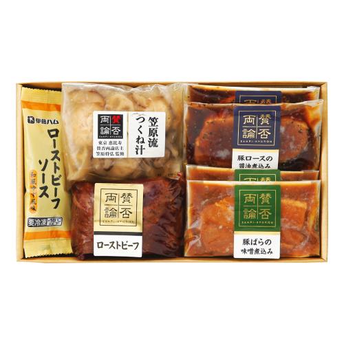 〈賛否両論〉ローストビーフ・惣菜詰合せ