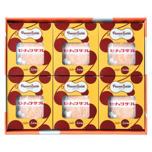 ピーナッツサブレー24枚入