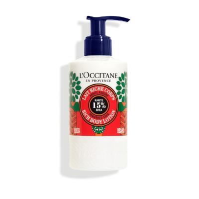 【数量限定】ルミナスパウダー シア ボディローション 250mL