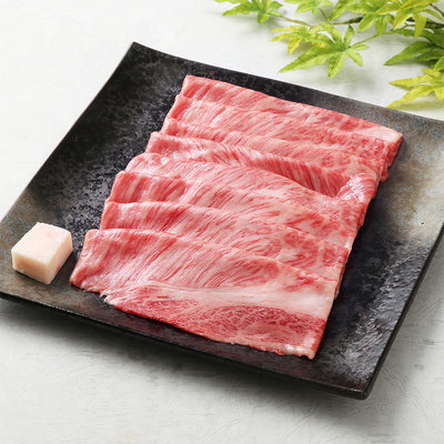 松坂牛すき焼き用福袋（わりした付）